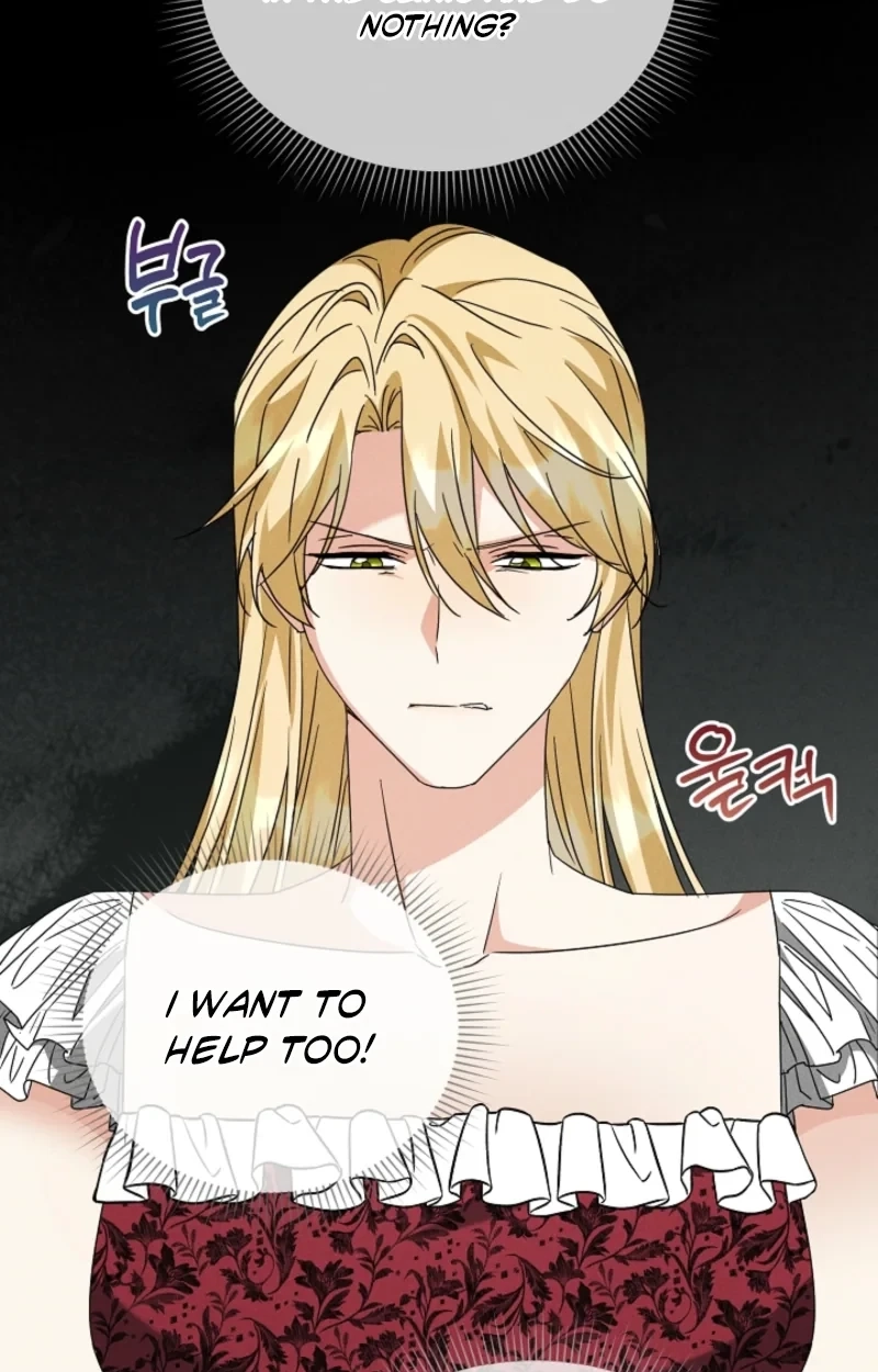 I Opened an Illegal Veterinary Clinic in Another World Chapter 37 page 37 - 