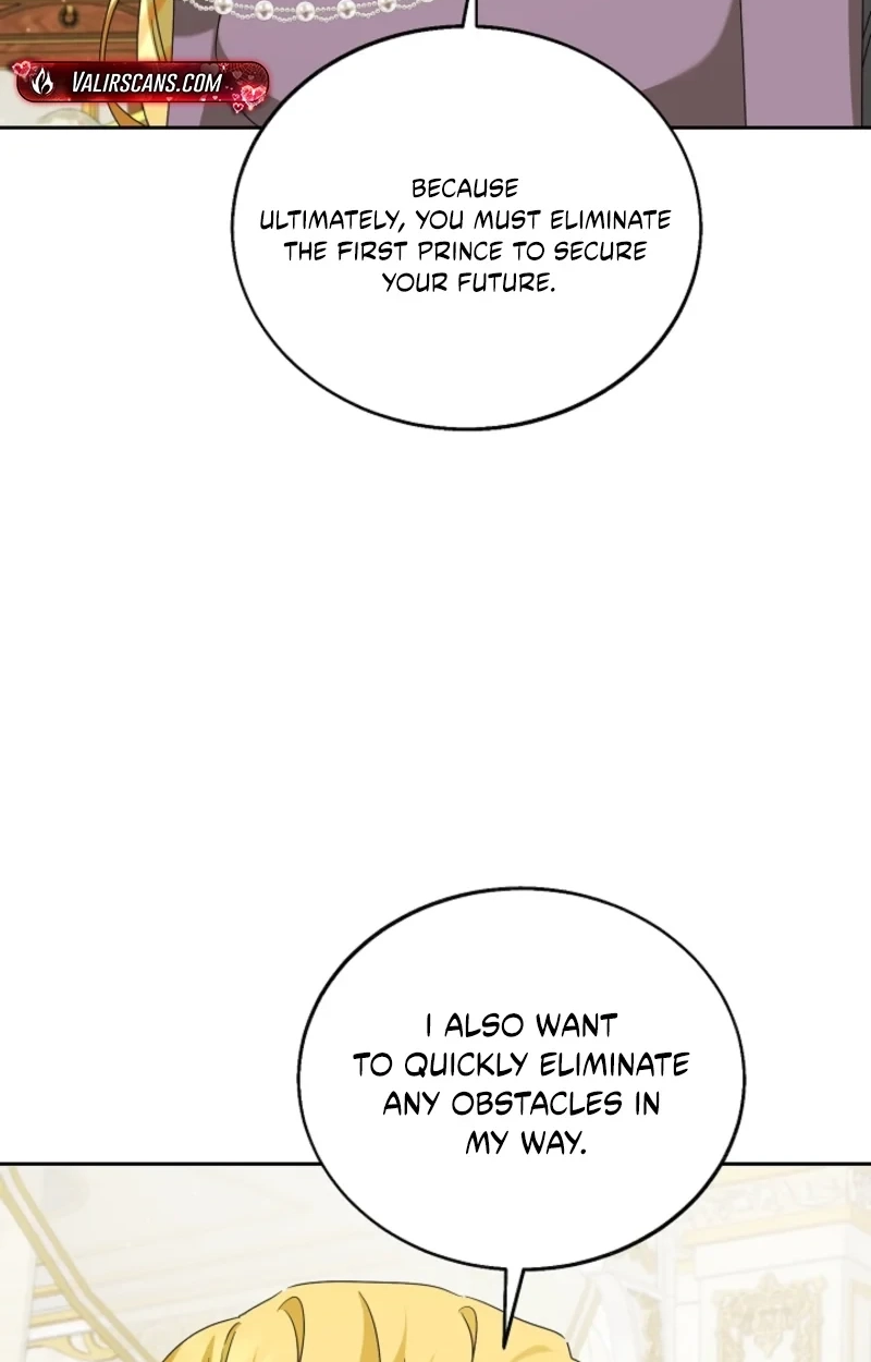 I Opened an Illegal Veterinary Clinic in Another World Chapter 37 page 81 - 