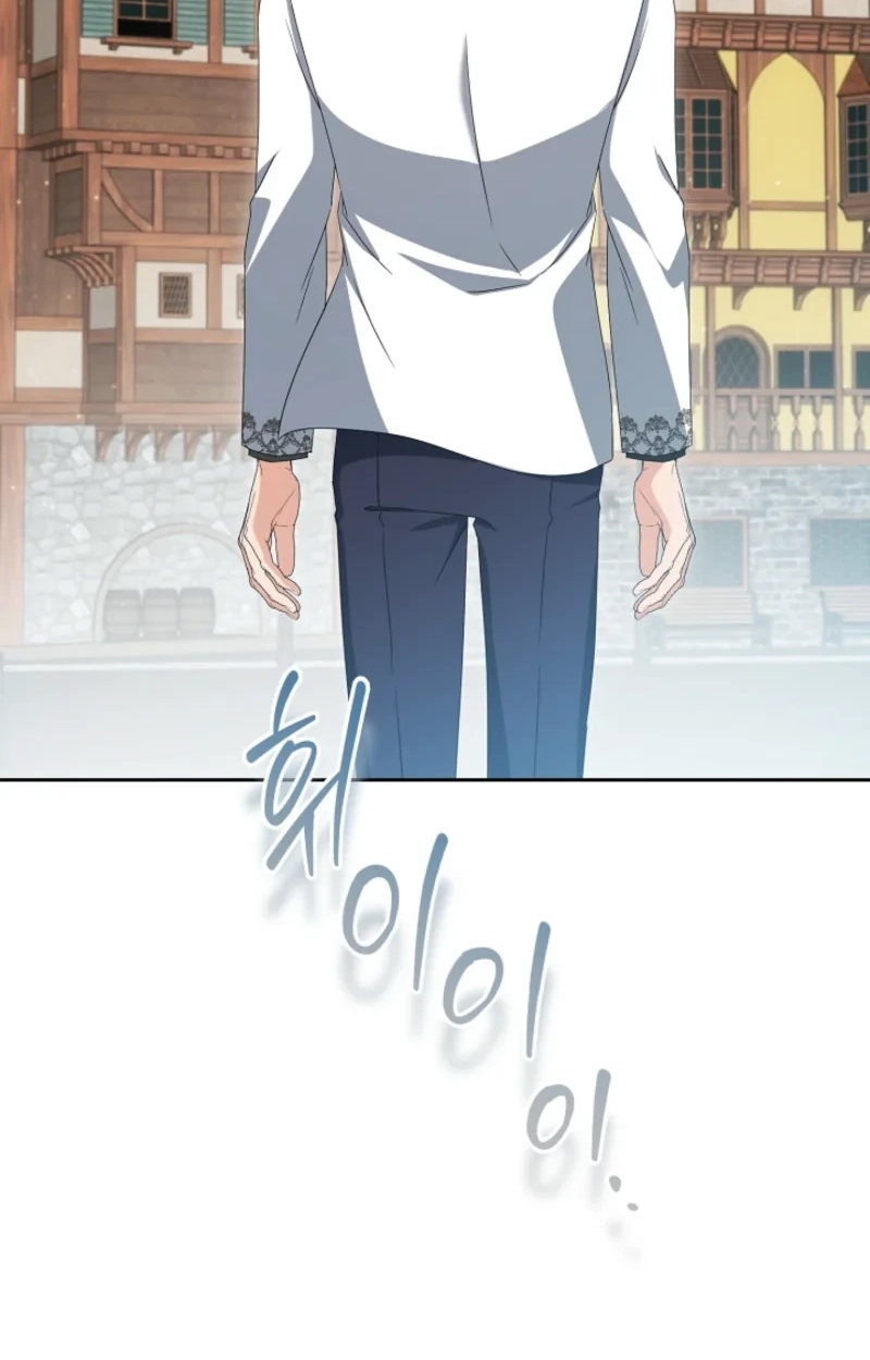 I Opened an Illegal Veterinary Clinic in Another World Chapter 37 page 90 - 