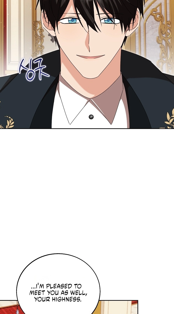 I Opened an Illegal Veterinary Clinic in Another World Chapter 38 page 37 - 