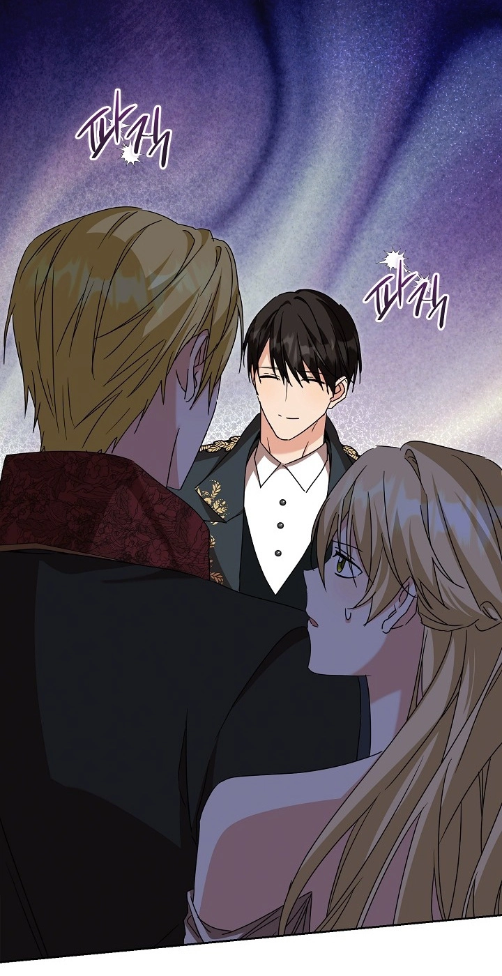 I Opened an Illegal Veterinary Clinic in Another World Chapter 38 page 49 - 