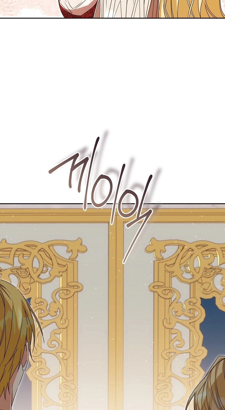 I Opened an Illegal Veterinary Clinic in Another World Chapter 38 page 9 - 