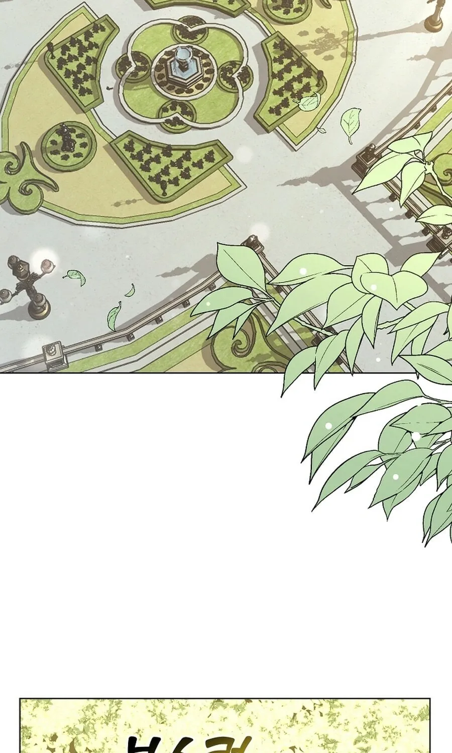 I Opened an Illegal Veterinary Clinic in Another World Chapter 4 page 3 - 