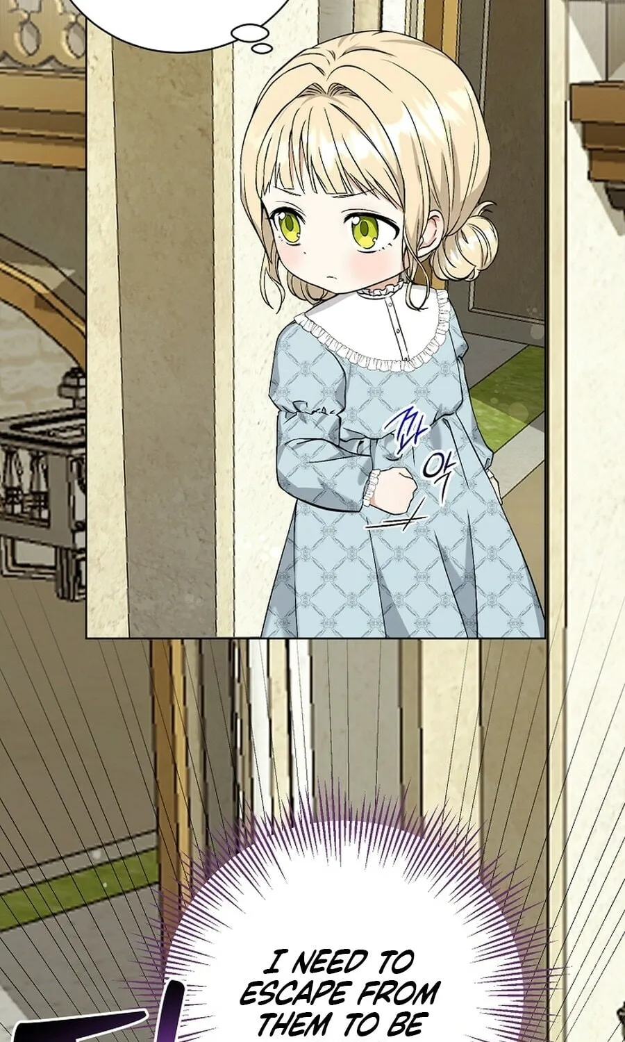 I Opened an Illegal Veterinary Clinic in Another World Chapter 4 page 21 - 