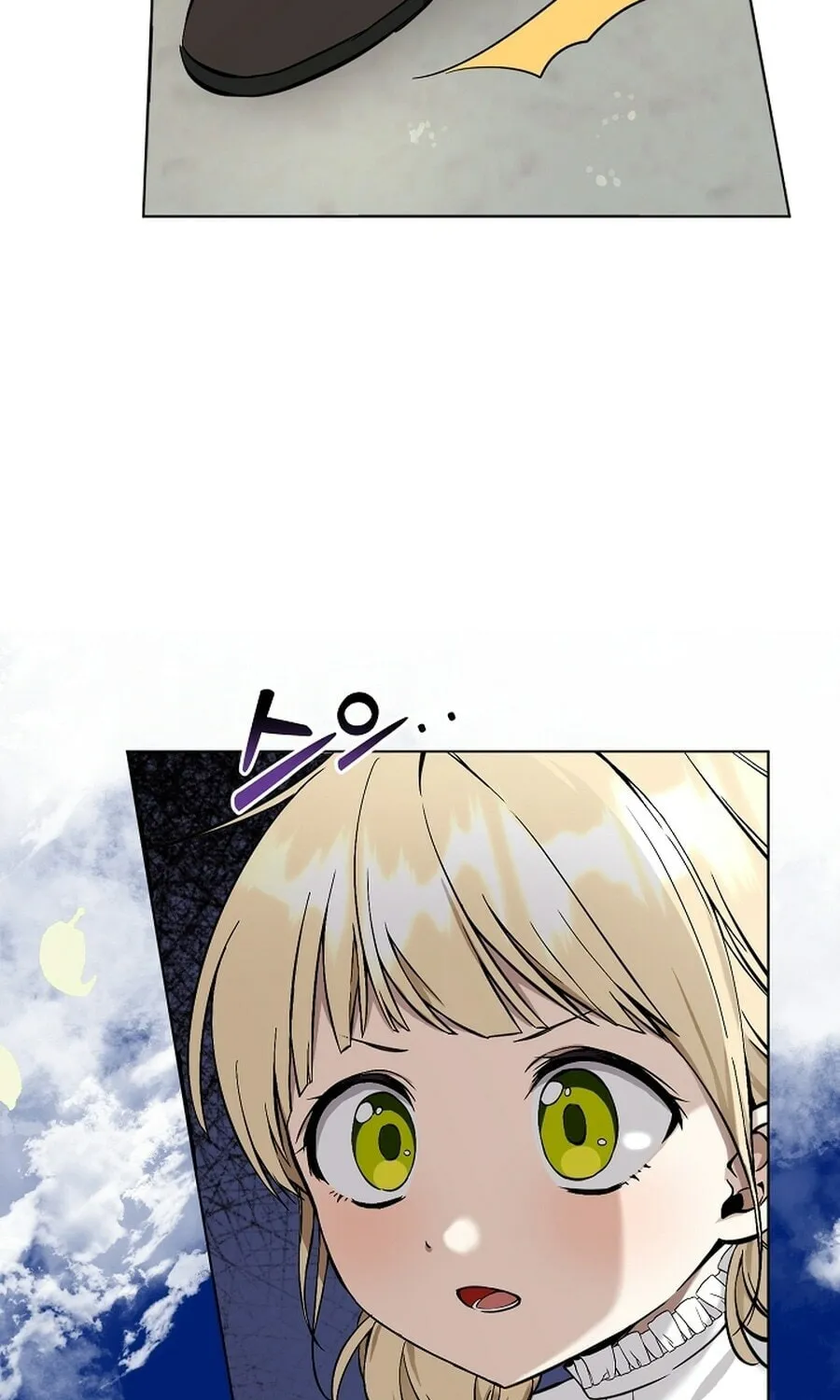 I Opened an Illegal Veterinary Clinic in Another World Chapter 4 page 25 - 