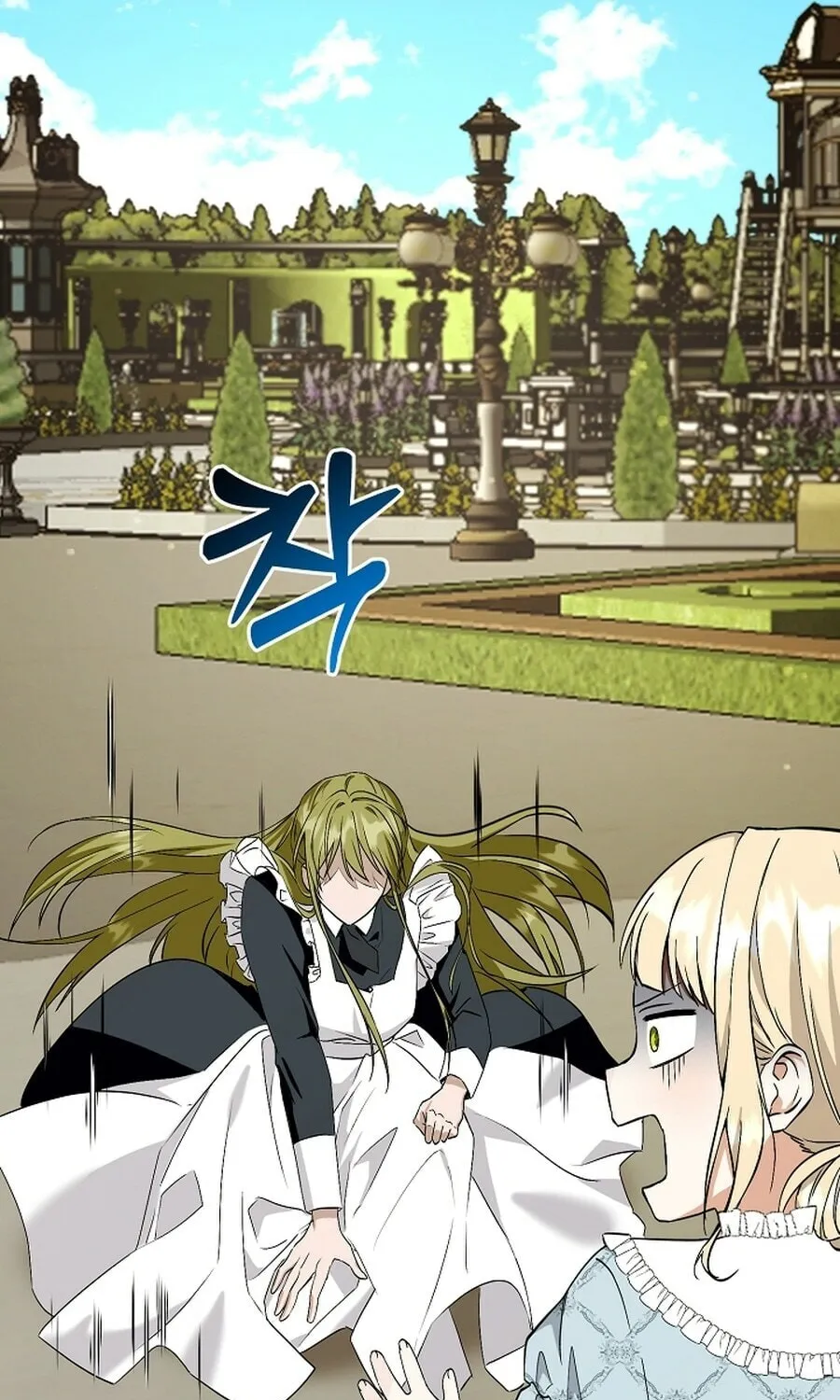 I Opened an Illegal Veterinary Clinic in Another World Chapter 4 page 29 - 
