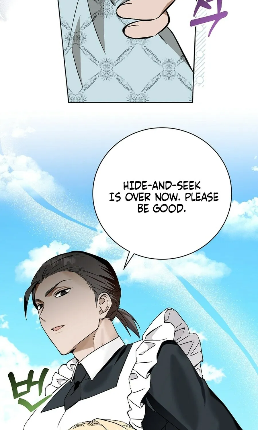 I Opened an Illegal Veterinary Clinic in Another World Chapter 4 page 31 - 