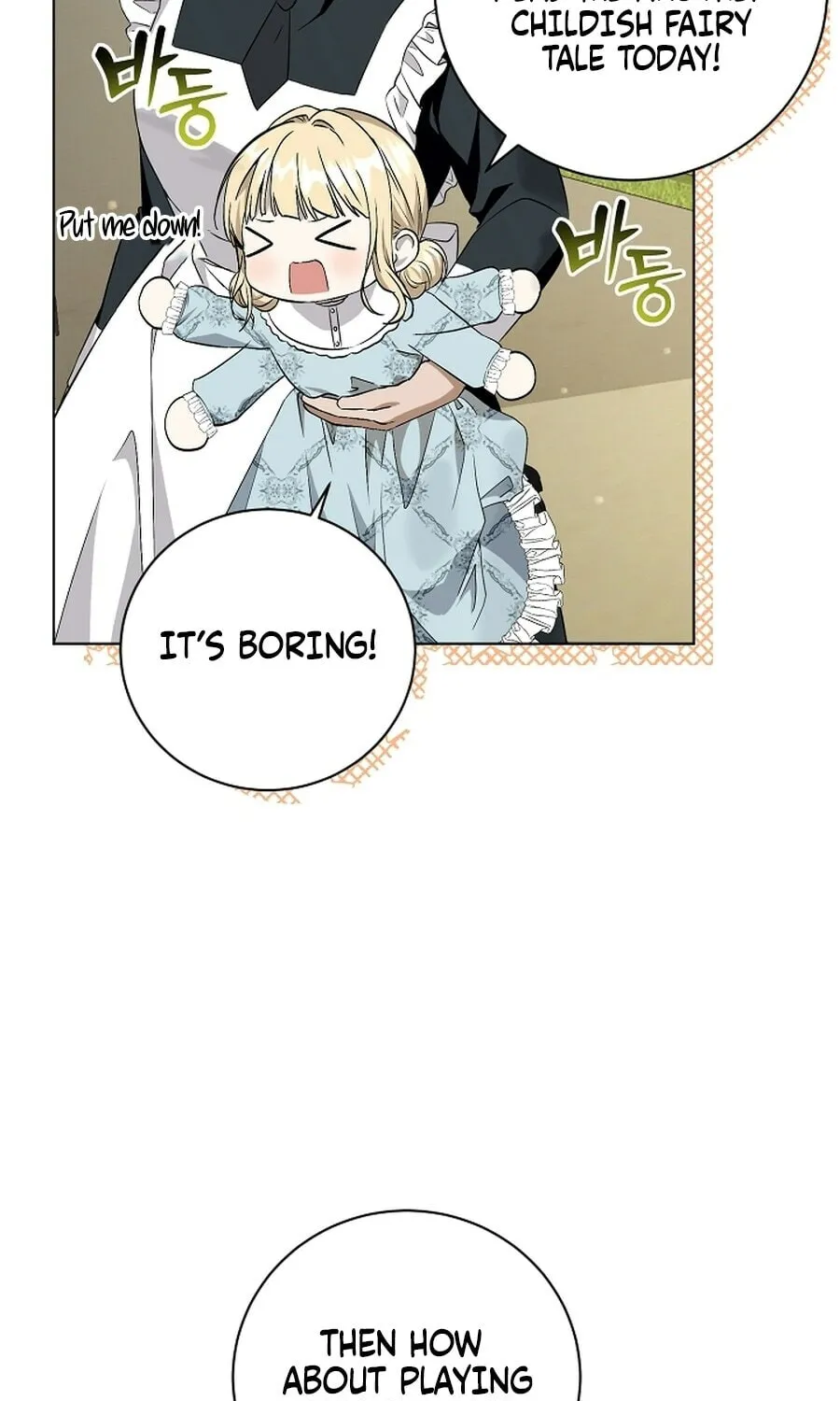 I Opened an Illegal Veterinary Clinic in Another World Chapter 4 page 33 - 
