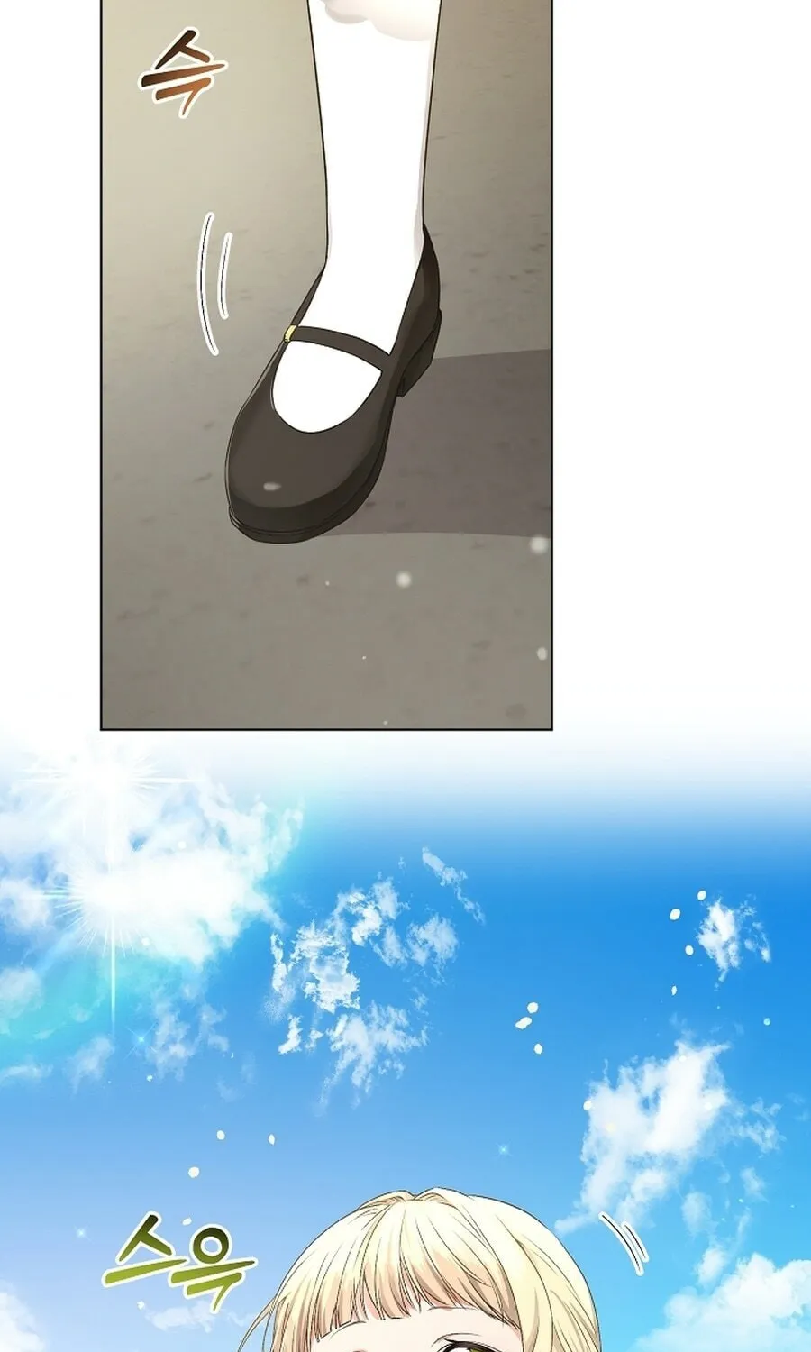 I Opened an Illegal Veterinary Clinic in Another World Chapter 4 page 5 - 