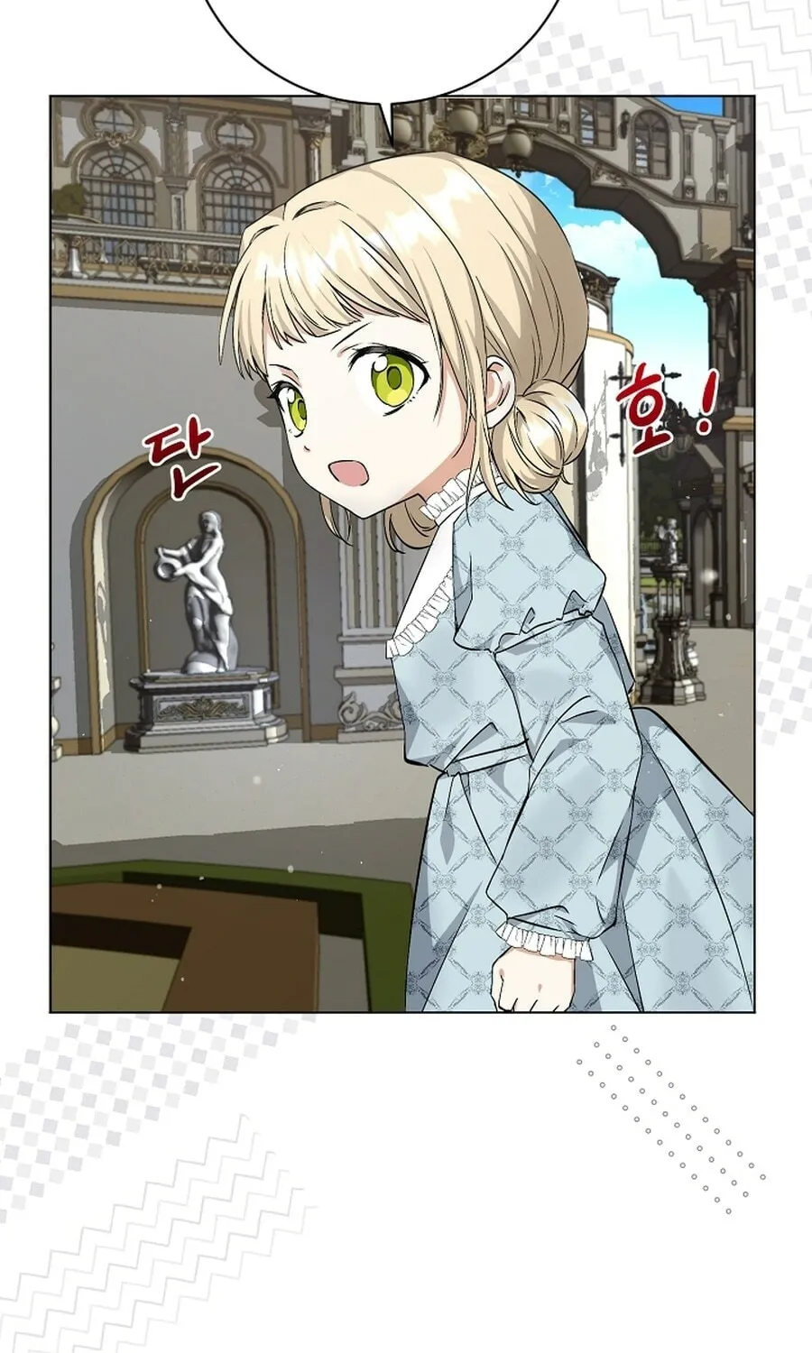 I Opened an Illegal Veterinary Clinic in Another World Chapter 4 page 49 - 