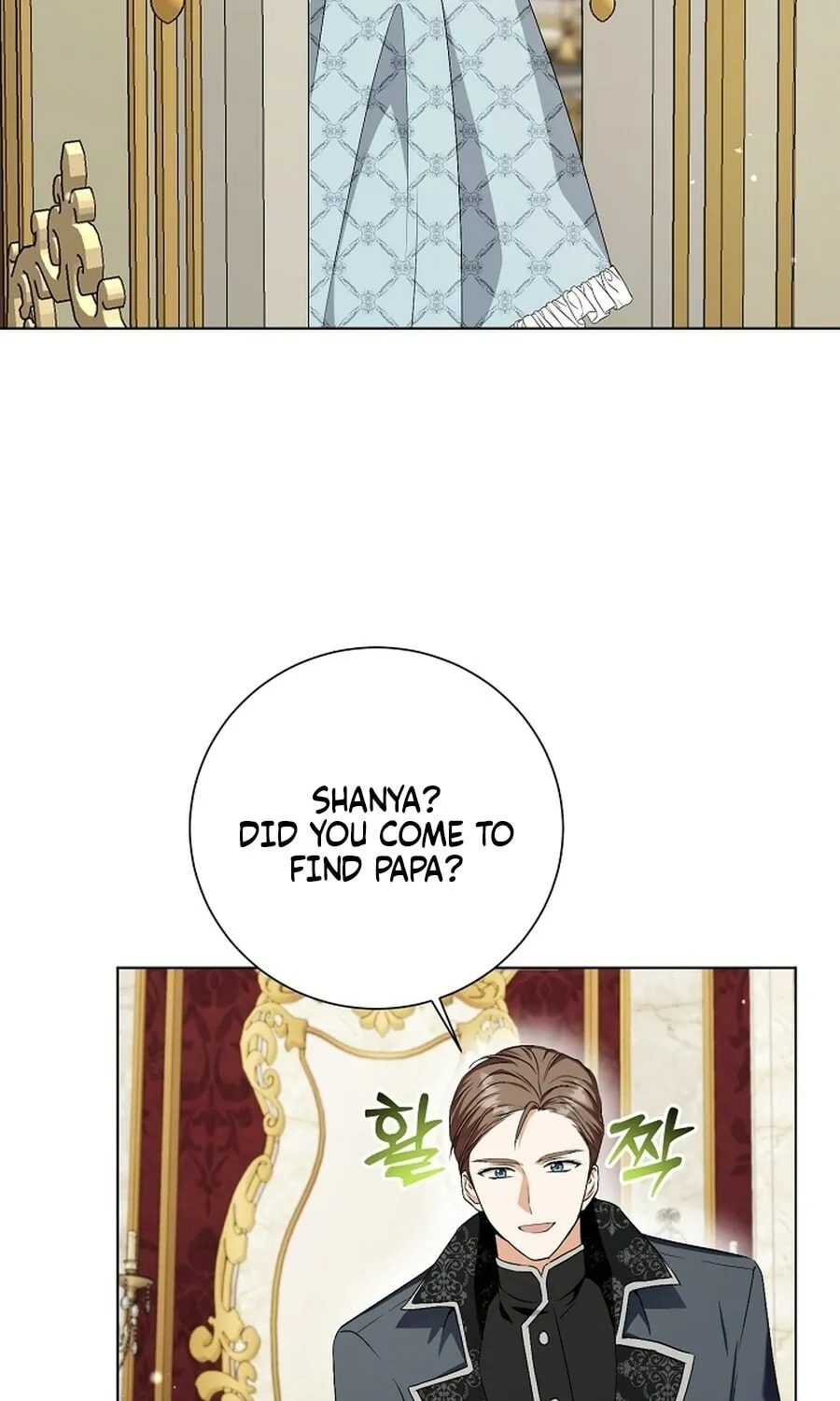 I Opened an Illegal Veterinary Clinic in Another World Chapter 4 page 60 - 
