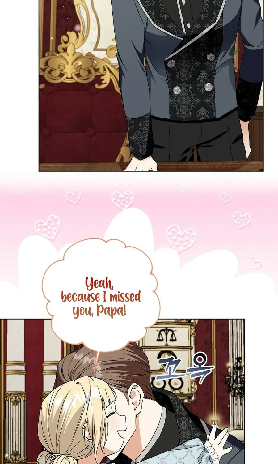 I Opened an Illegal Veterinary Clinic in Another World Chapter 4 page 61 - 