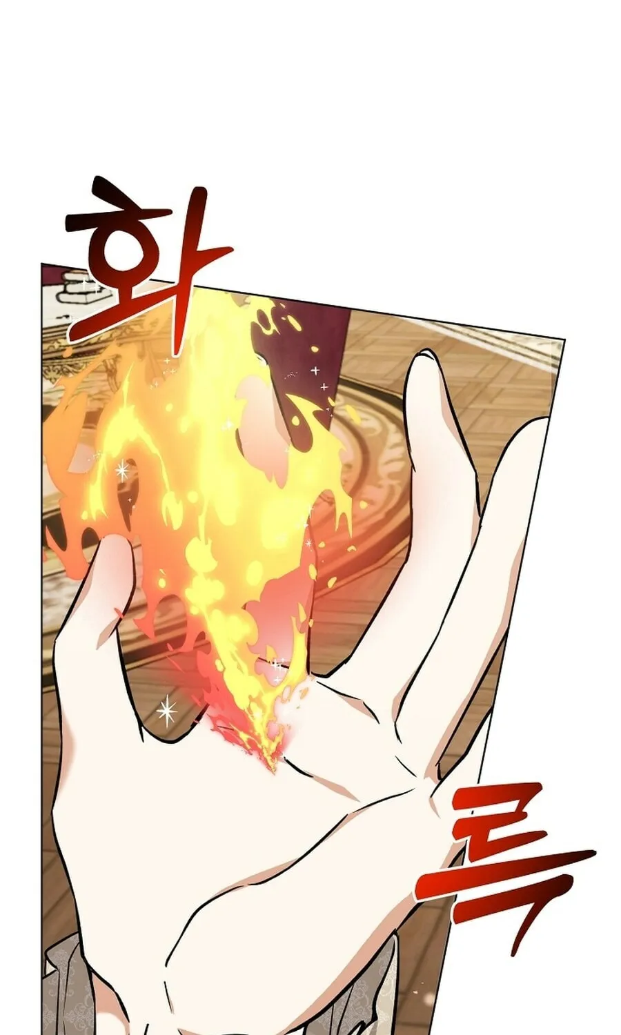 I Opened an Illegal Veterinary Clinic in Another World Chapter 4 page 78 - 