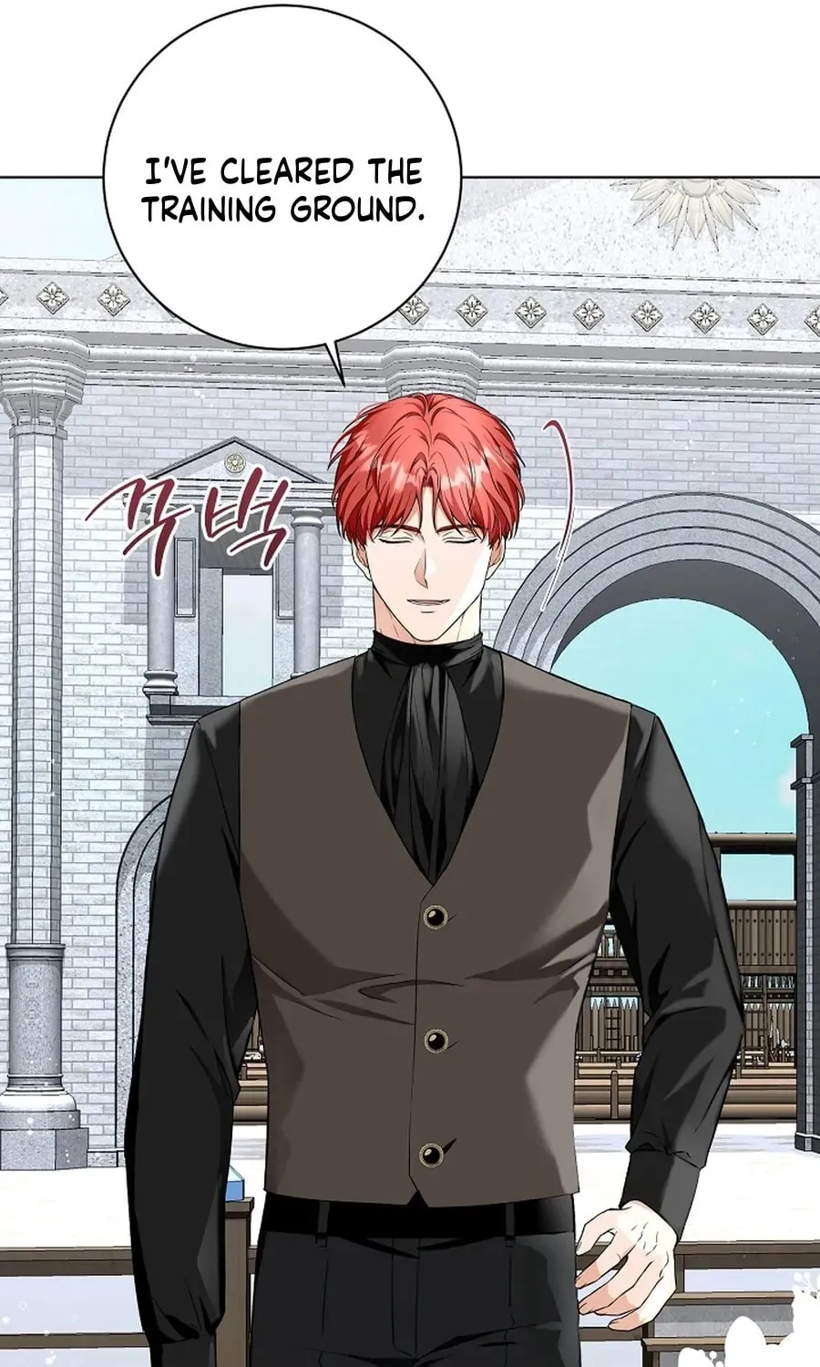 I Opened an Illegal Veterinary Clinic in Another World Chapter 5 page 12 - 