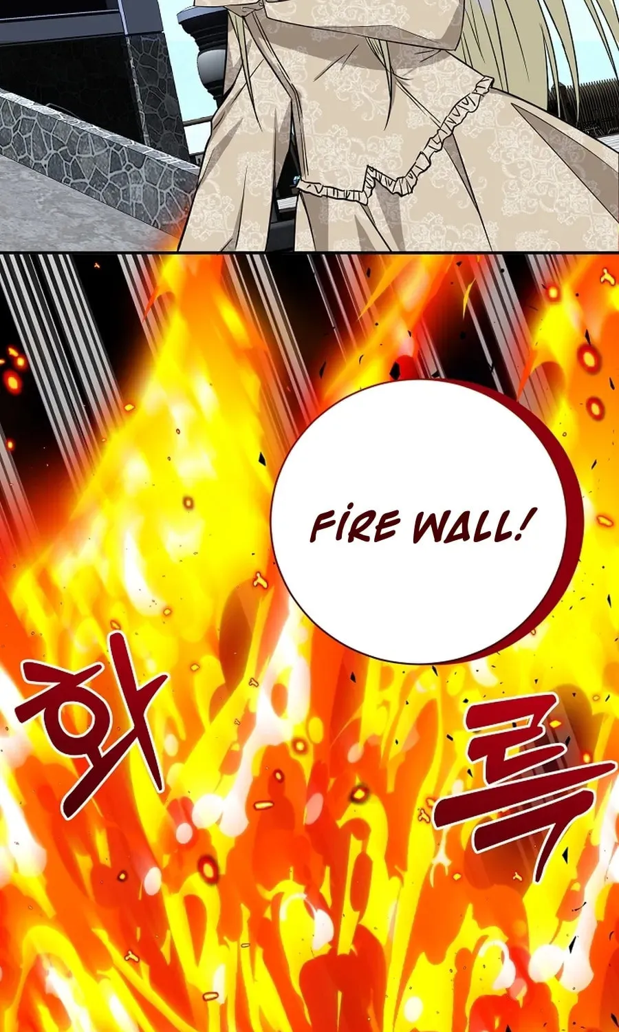 I Opened an Illegal Veterinary Clinic in Another World Chapter 5 page 33 - 
