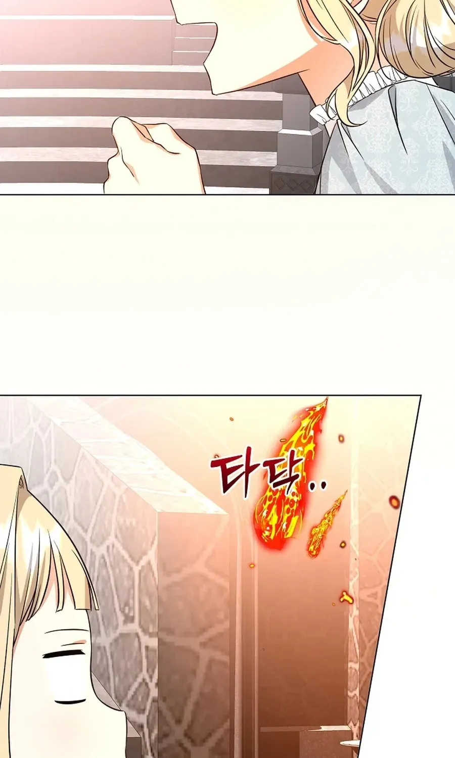 I Opened an Illegal Veterinary Clinic in Another World Chapter 5 page 35 - 