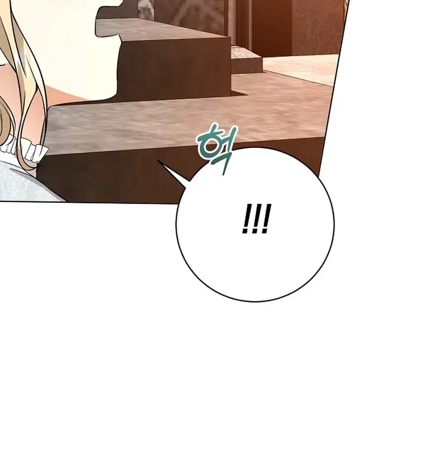 I Opened an Illegal Veterinary Clinic in Another World Chapter 5 page 36 - 