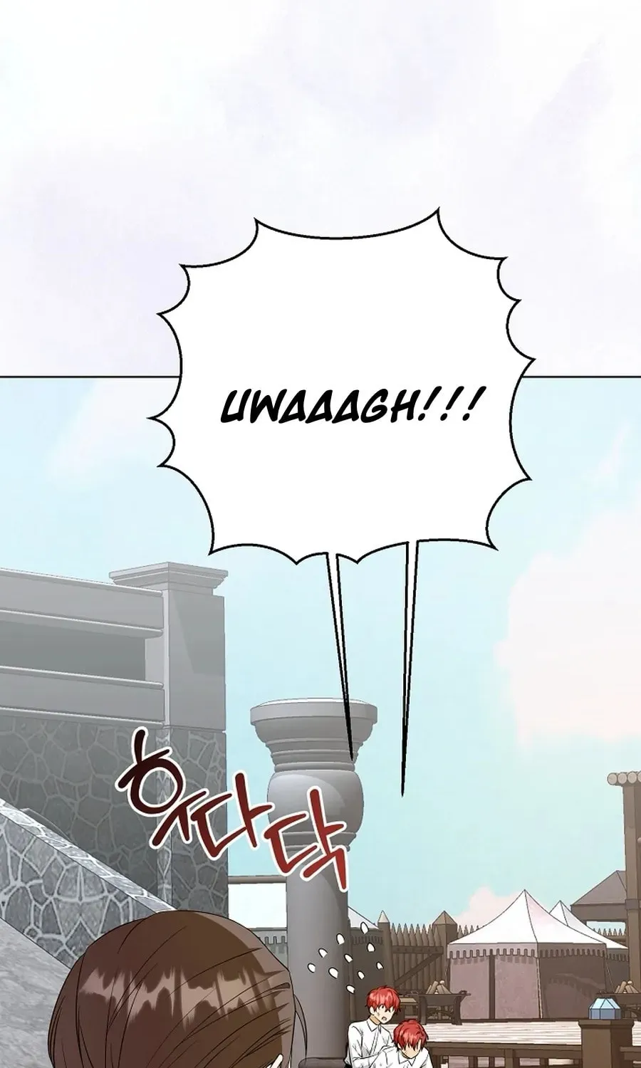 I Opened an Illegal Veterinary Clinic in Another World Chapter 5 page 38 - 