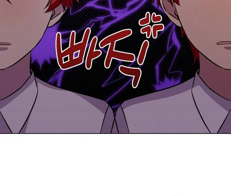 I Opened an Illegal Veterinary Clinic in Another World Chapter 6 page 25 - 