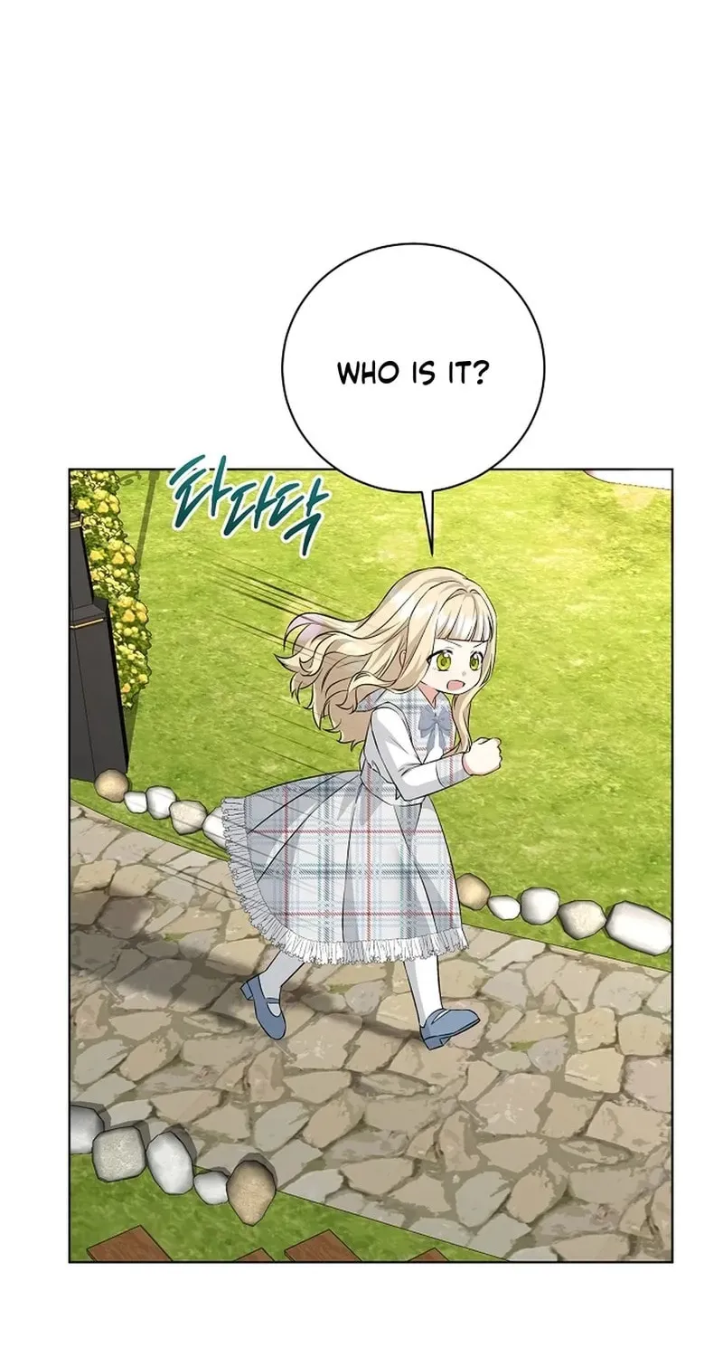 I Opened an Illegal Veterinary Clinic in Another World Chapter 6 page 70 - 