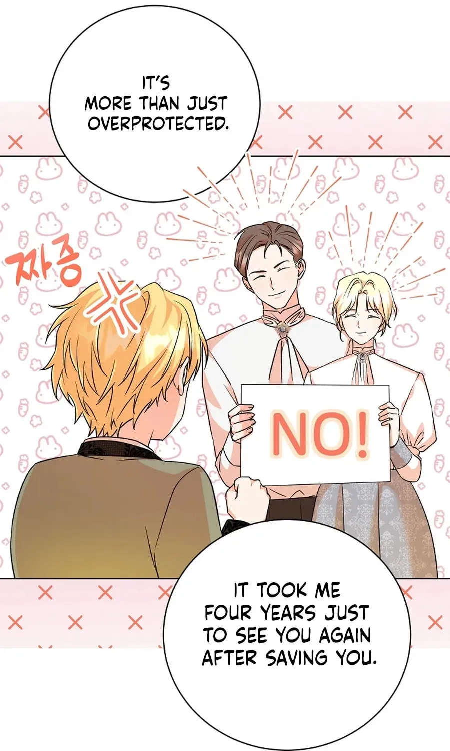 I Opened an Illegal Veterinary Clinic in Another World Chapter 7 page 39 - 