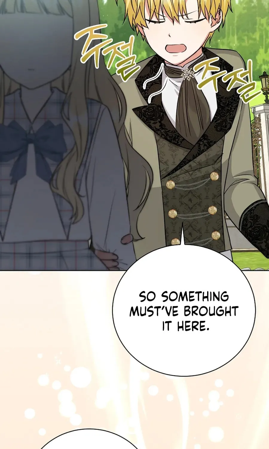 I Opened an Illegal Veterinary Clinic in Another World Chapter 7 page 41 - 