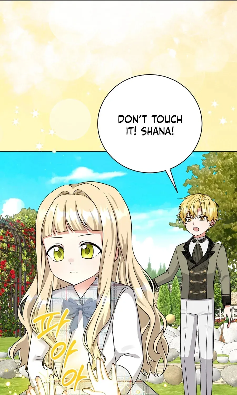 I Opened an Illegal Veterinary Clinic in Another World Chapter 7 page 48 - 
