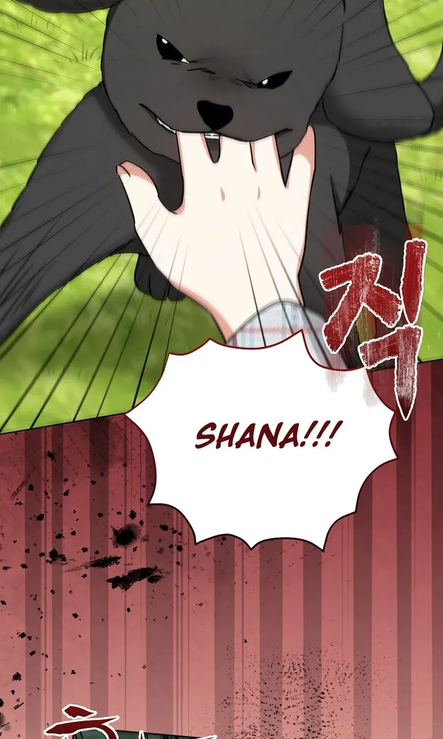 I Opened an Illegal Veterinary Clinic in Another World Chapter 7 page 57 - 