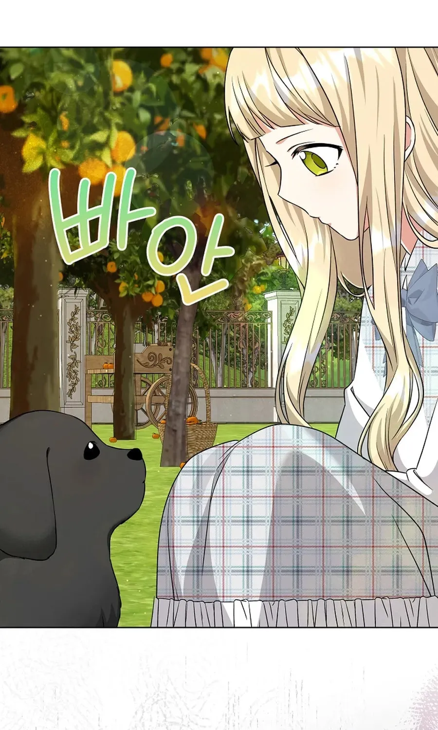 I Opened an Illegal Veterinary Clinic in Another World Chapter 7 page 65 - 
