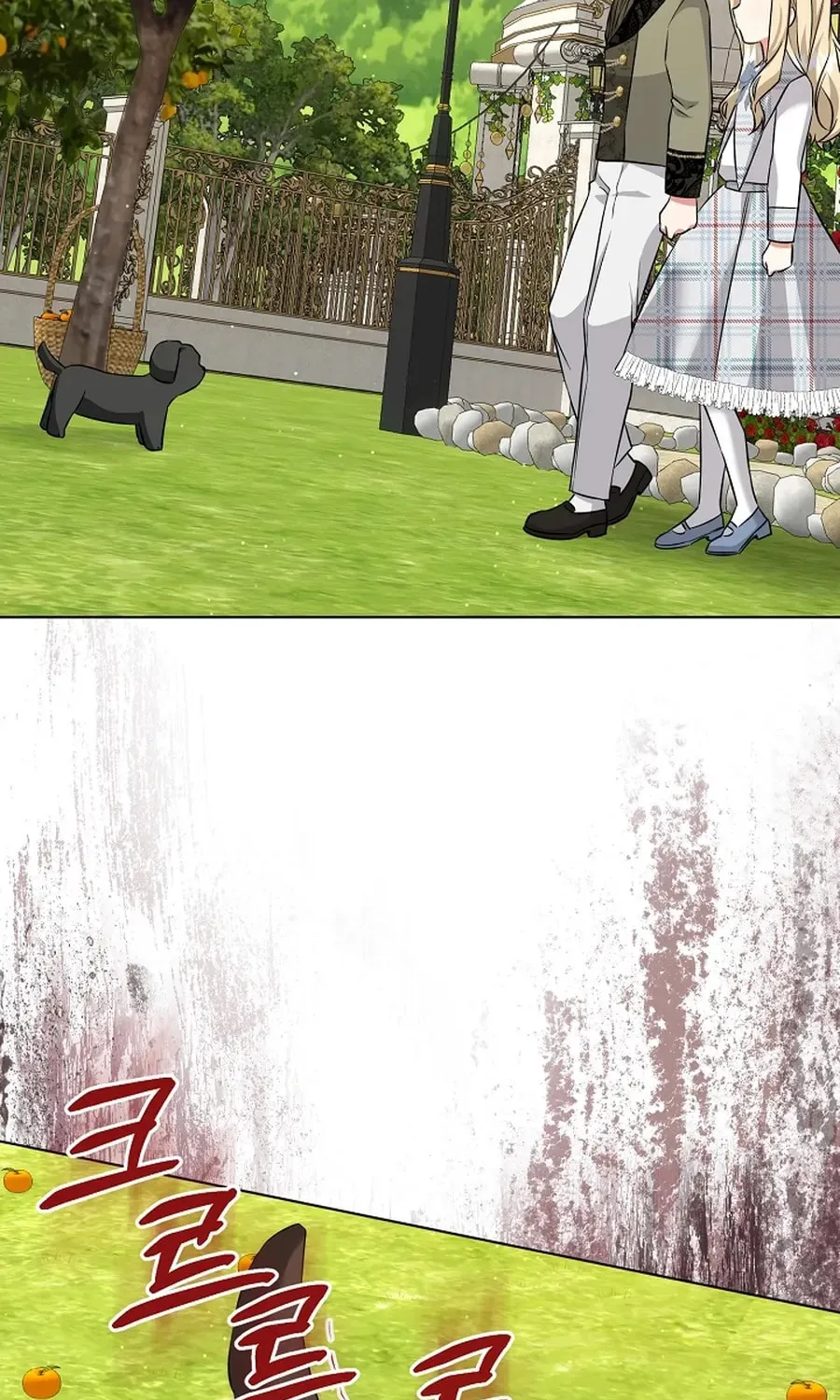 I Opened an Illegal Veterinary Clinic in Another World Chapter 7 page 73 - 
