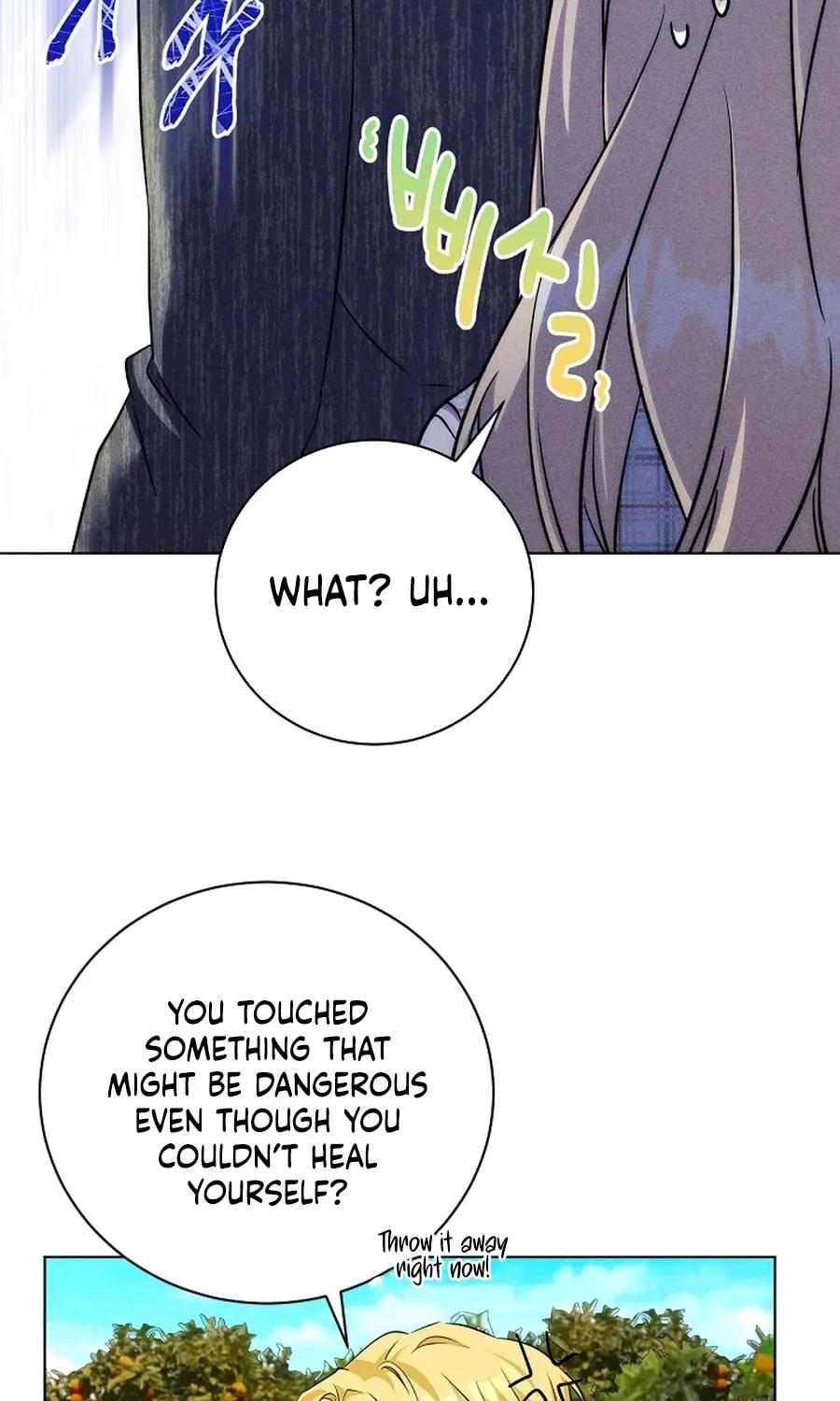 I Opened an Illegal Veterinary Clinic in Another World Chapter 7 page 80 - 