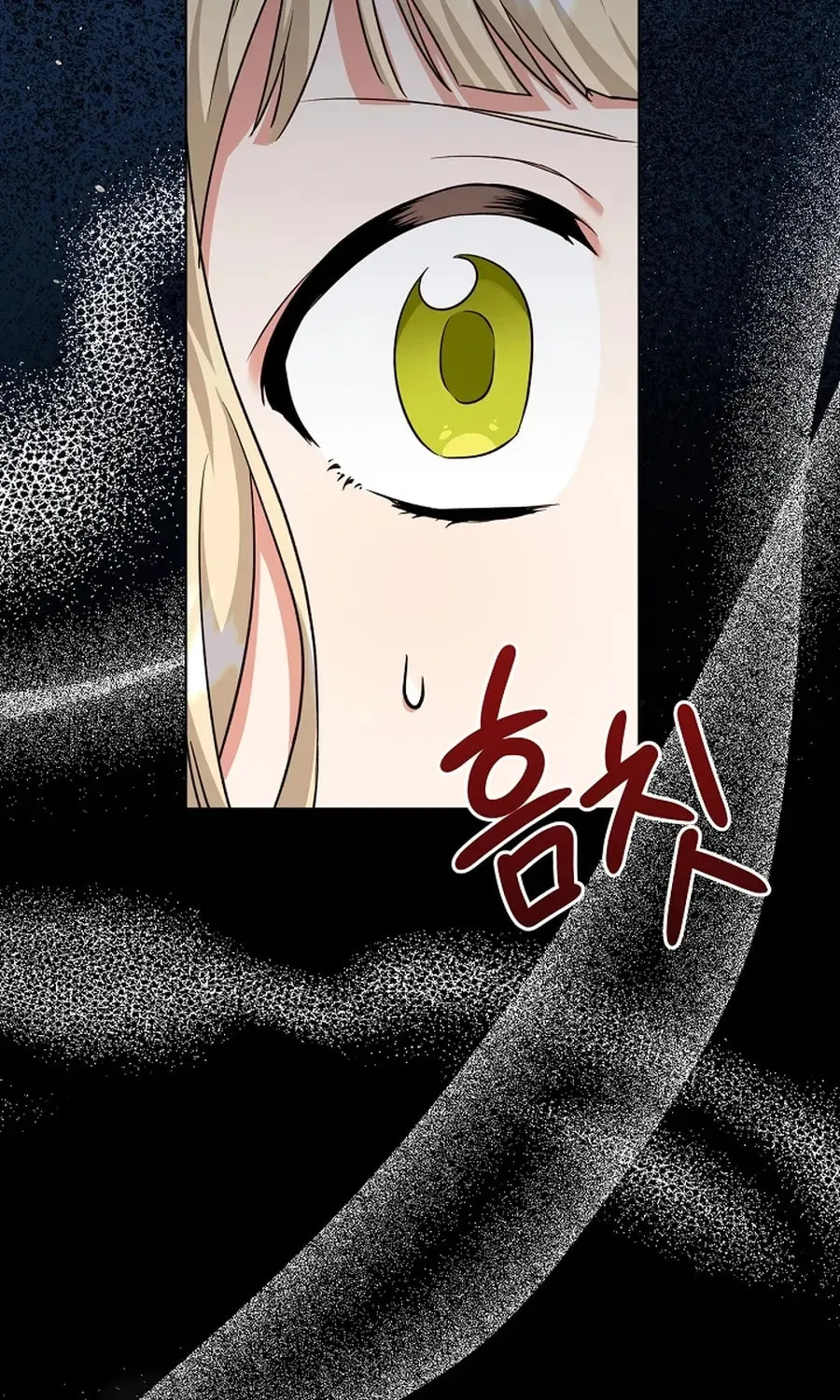 I Opened an Illegal Veterinary Clinic in Another World Chapter 7 page 91 - 