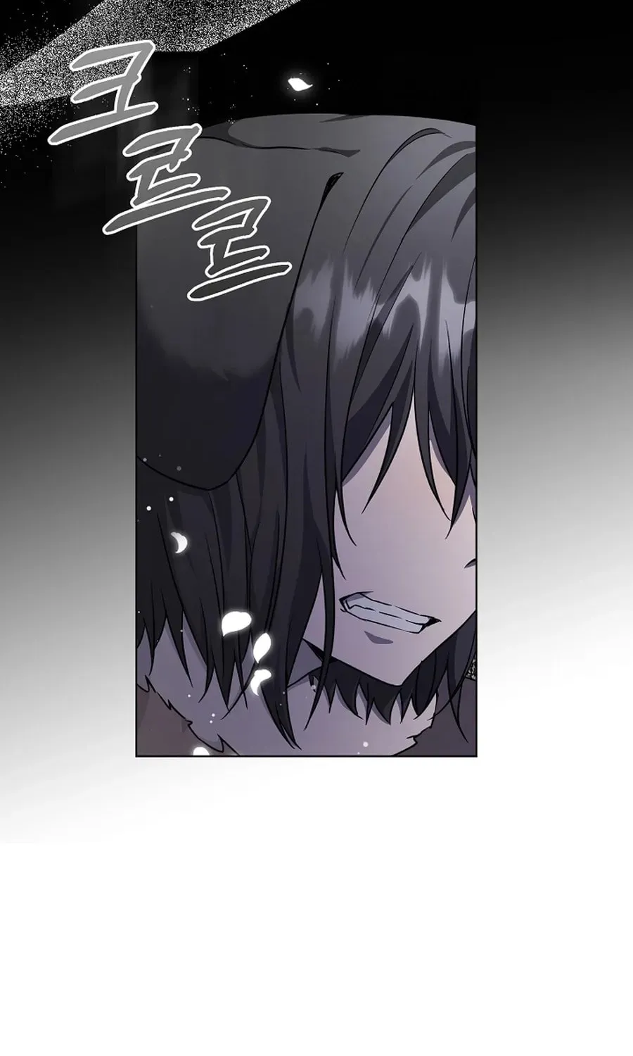 I Opened an Illegal Veterinary Clinic in Another World Chapter 7 page 92 - 