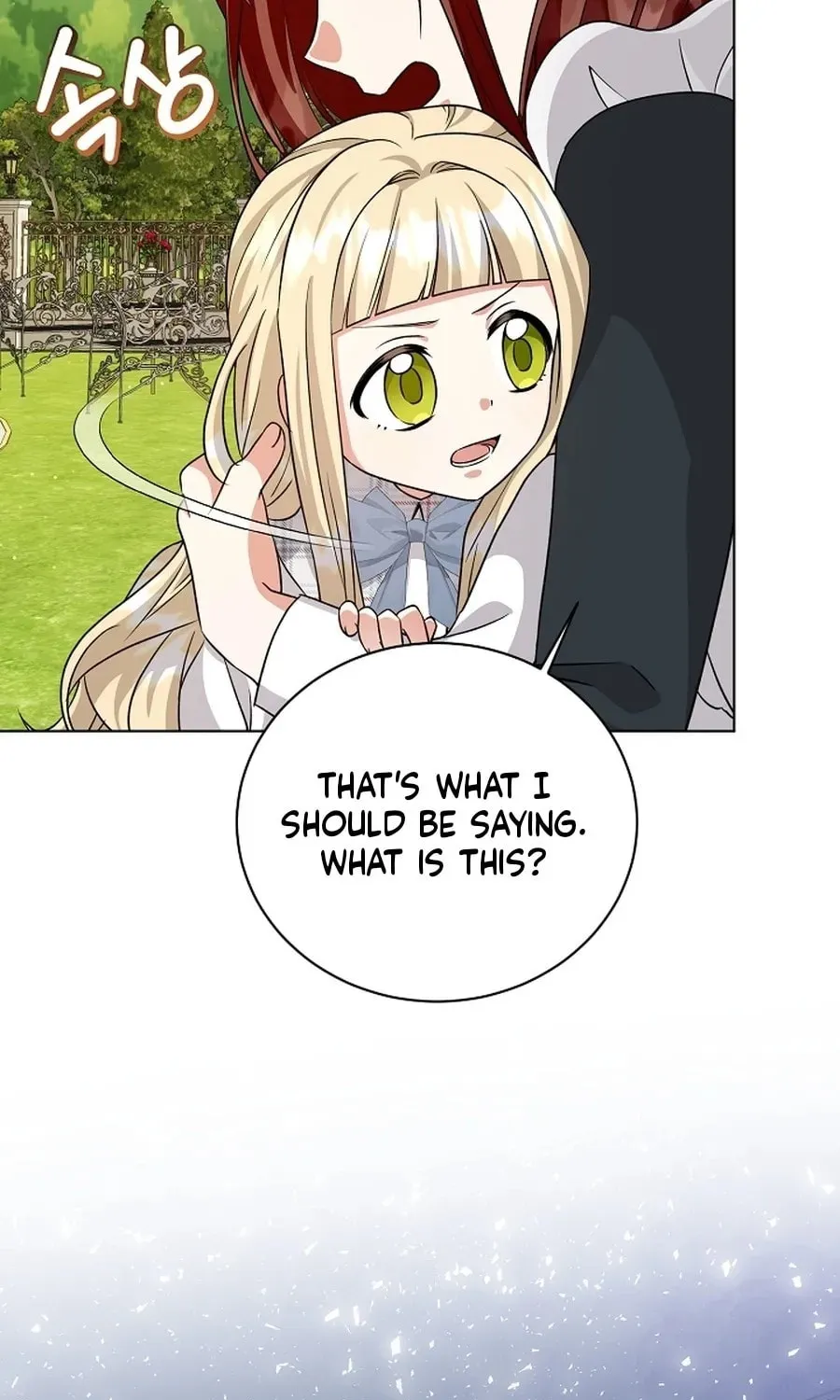 I Opened an Illegal Veterinary Clinic in Another World Chapter 8 page 15 - 