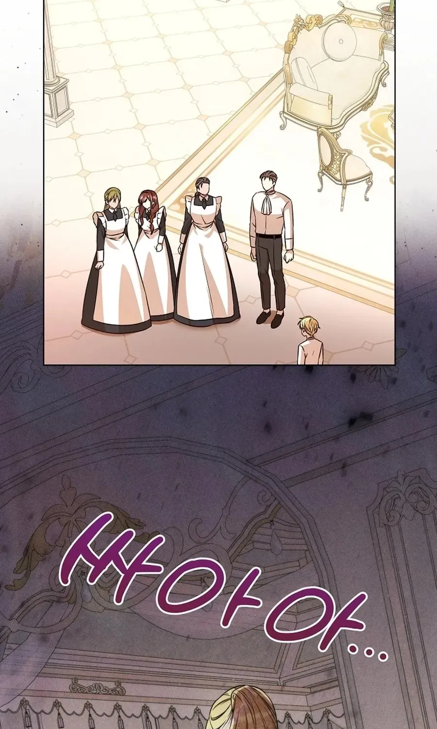 I Opened an Illegal Veterinary Clinic in Another World Chapter 8 page 20 - 