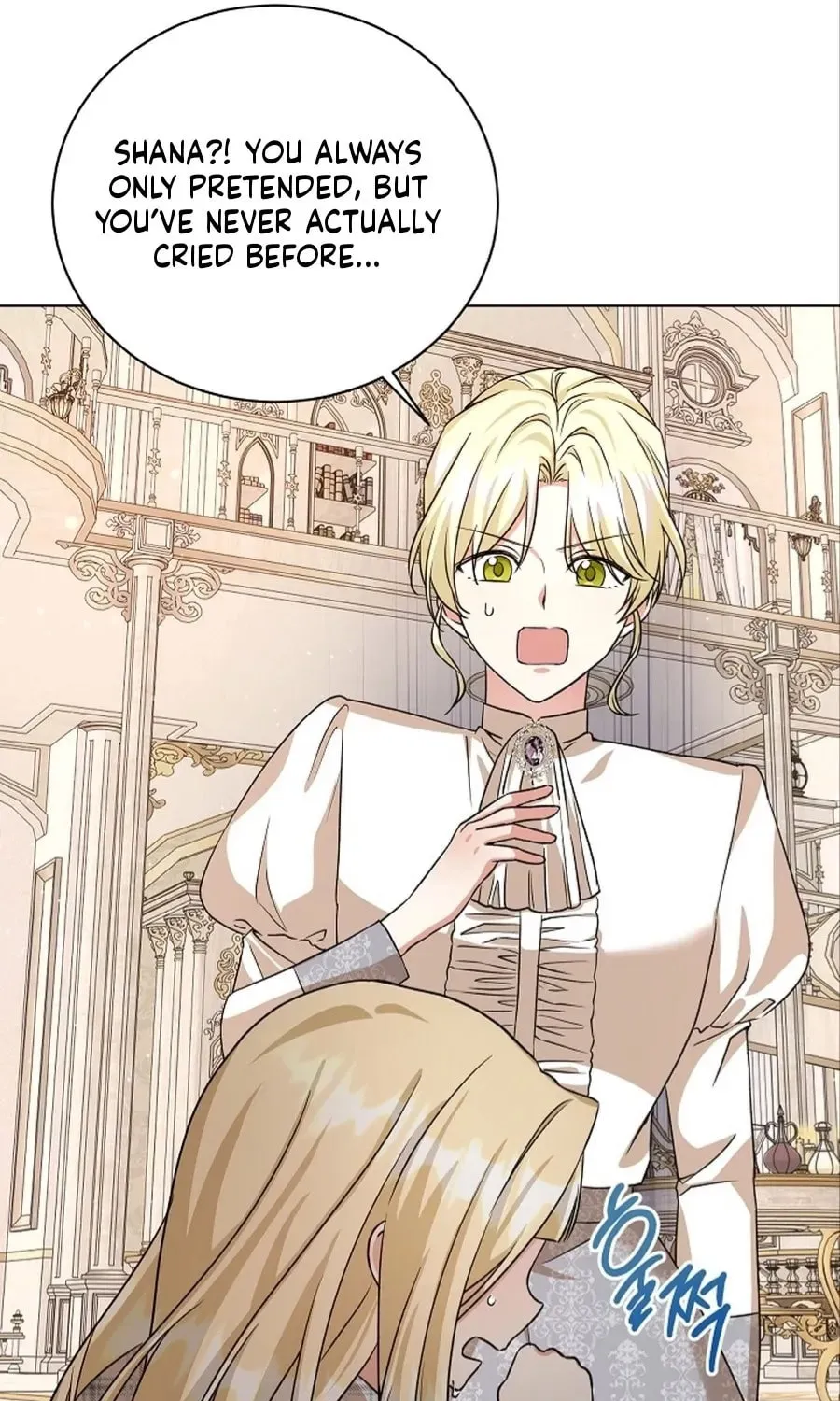 I Opened an Illegal Veterinary Clinic in Another World Chapter 8 page 52 - 