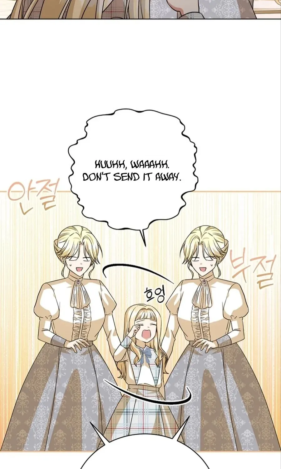 I Opened an Illegal Veterinary Clinic in Another World Chapter 8 page 53 - 