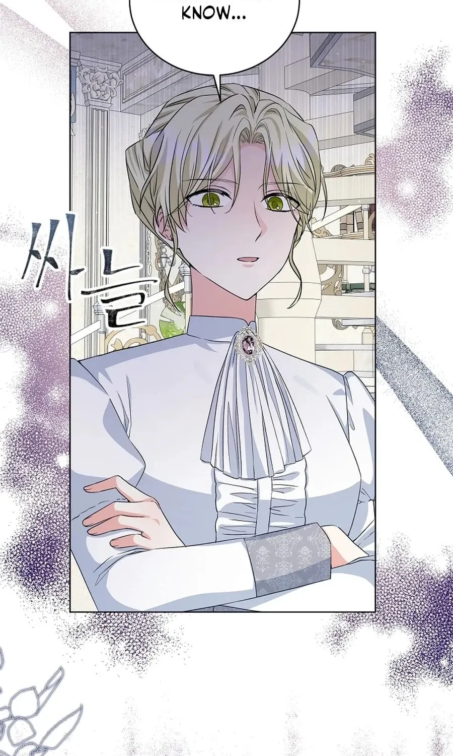 I Opened an Illegal Veterinary Clinic in Another World Chapter 8 page 82 - 