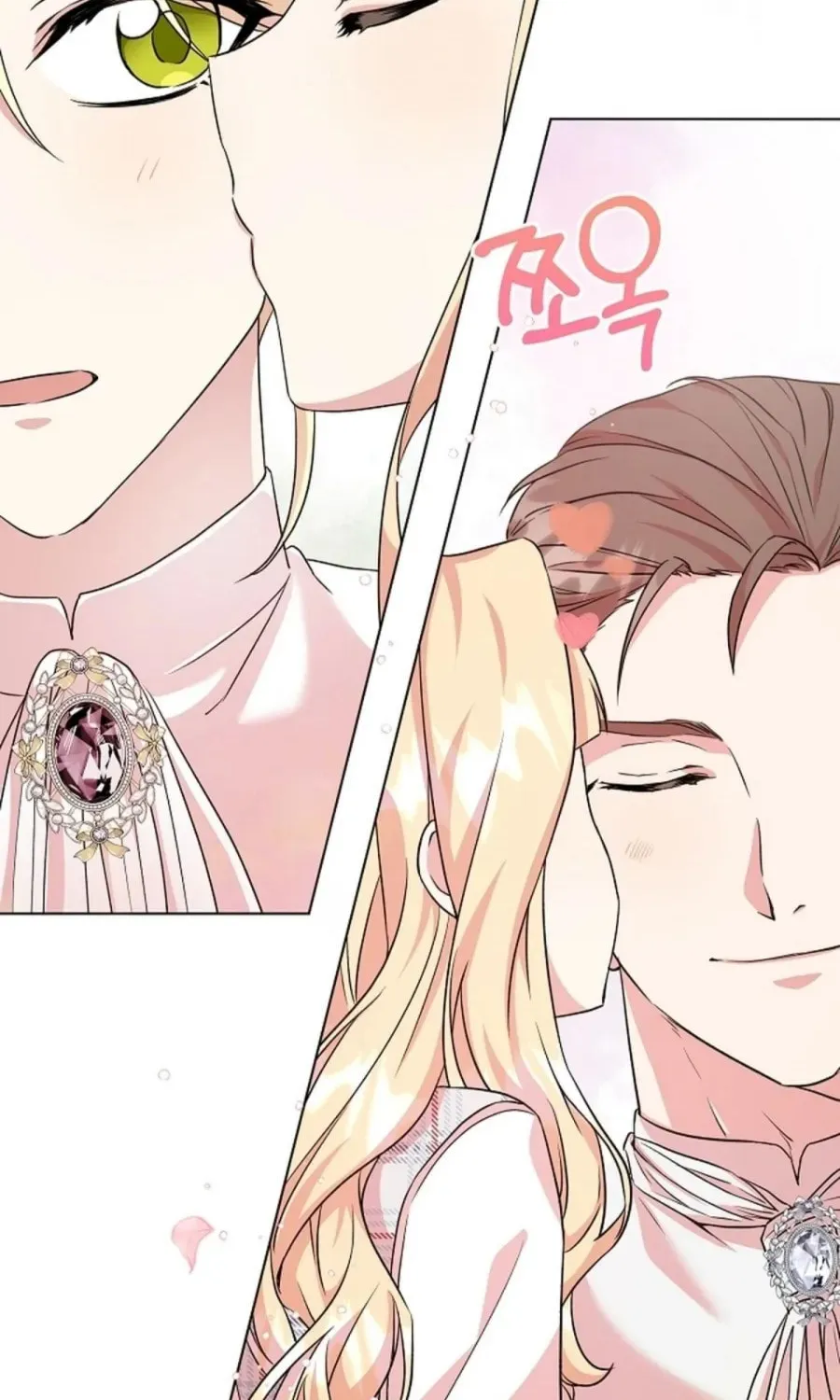 I Opened an Illegal Veterinary Clinic in Another World Chapter 8 page 89 - 