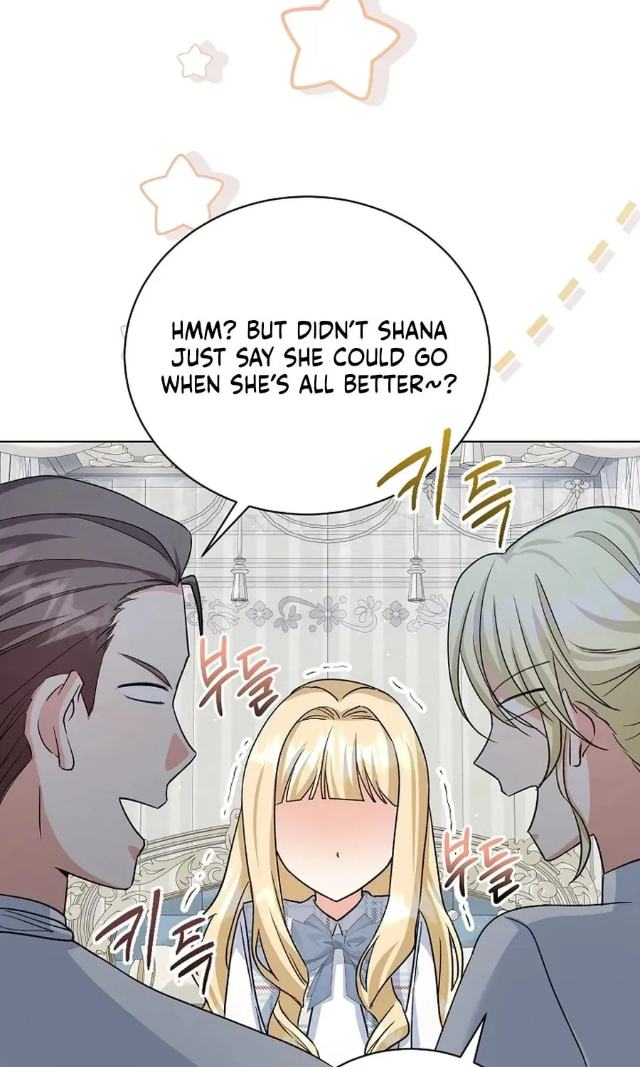 I Opened an Illegal Veterinary Clinic in Another World Chapter 9 page 23 - 