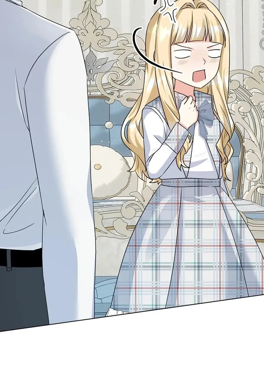 I Opened an Illegal Veterinary Clinic in Another World Chapter 9 page 25 - 