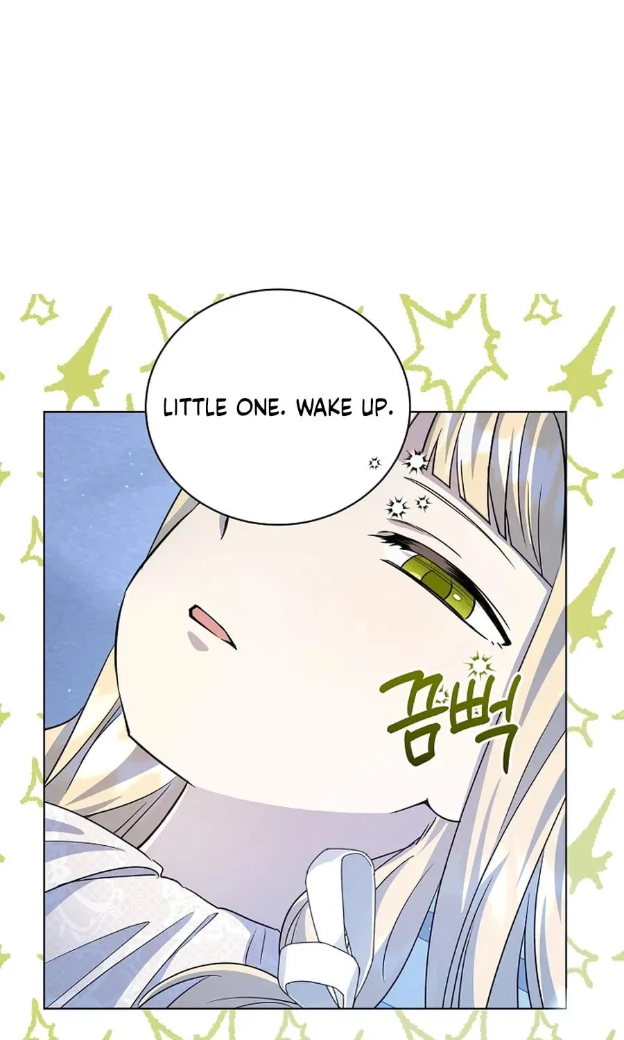 I Opened an Illegal Veterinary Clinic in Another World Chapter 9 page 36 - 