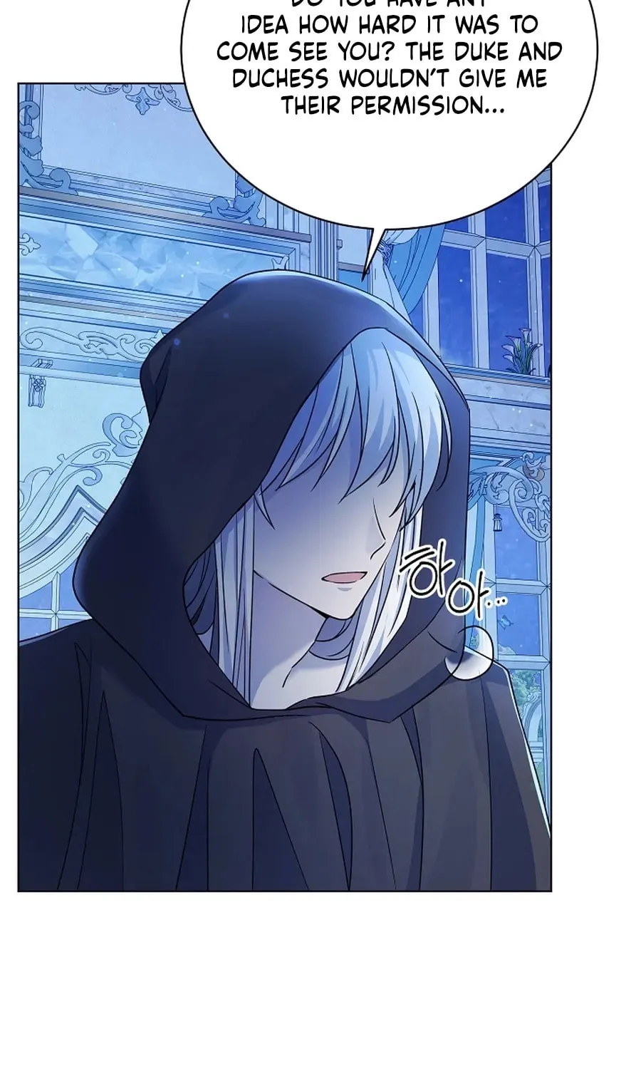 I Opened an Illegal Veterinary Clinic in Another World Chapter 9 page 42 - 