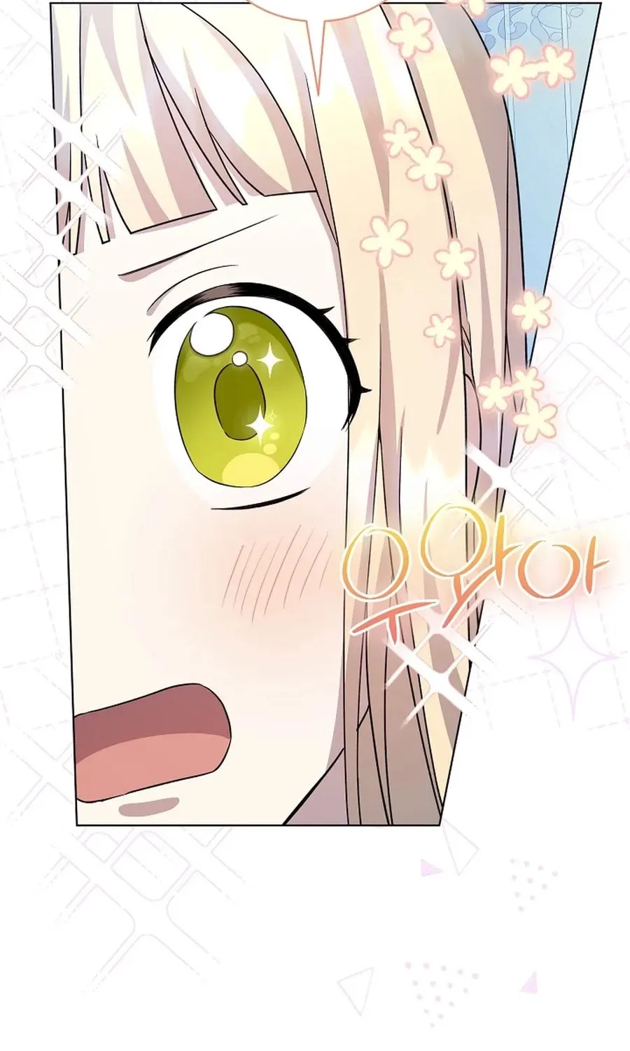 I Opened an Illegal Veterinary Clinic in Another World Chapter 9 page 50 - 