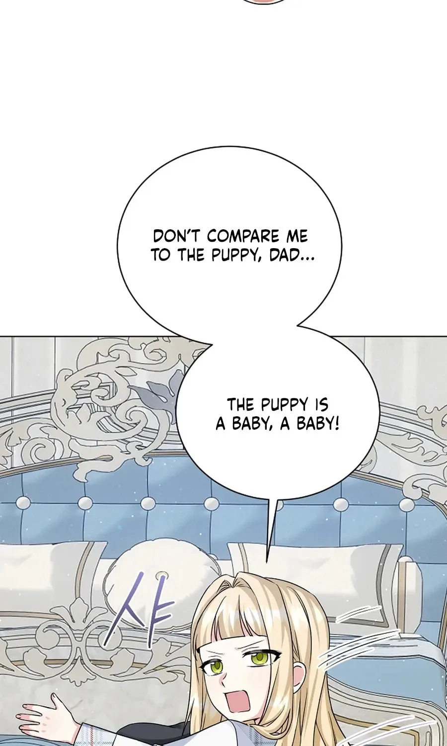 I Opened an Illegal Veterinary Clinic in Another World Chapter 9 page 7 - 
