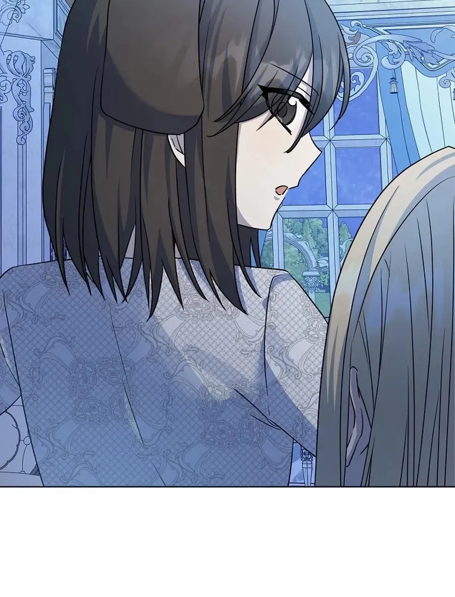 I Opened an Illegal Veterinary Clinic in Another World Chapter 9 page 63 - 