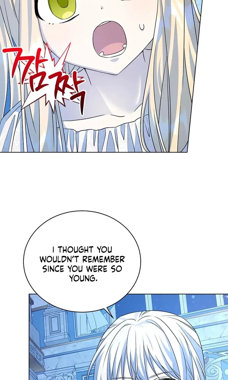 I Opened an Illegal Veterinary Clinic in Another World Chapter 9 page 70 - 