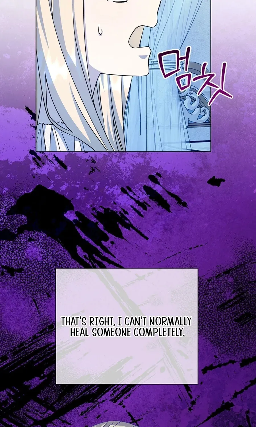 I Opened an Illegal Veterinary Clinic in Another World Chapter 9 page 84 - 