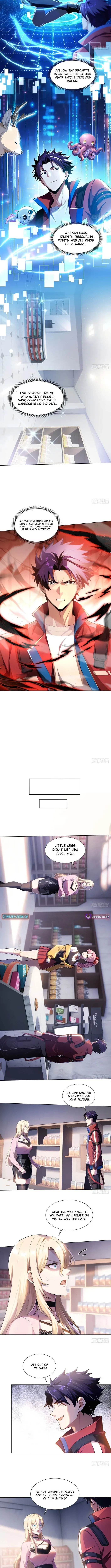 I Opened the Mythical Pet Era Chapter 1 page 6 - 