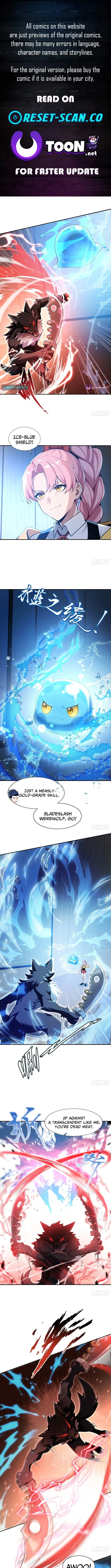 I Opened the Mythical Pet Era Chapter 12 page 1 - 